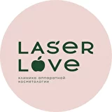Laser Love